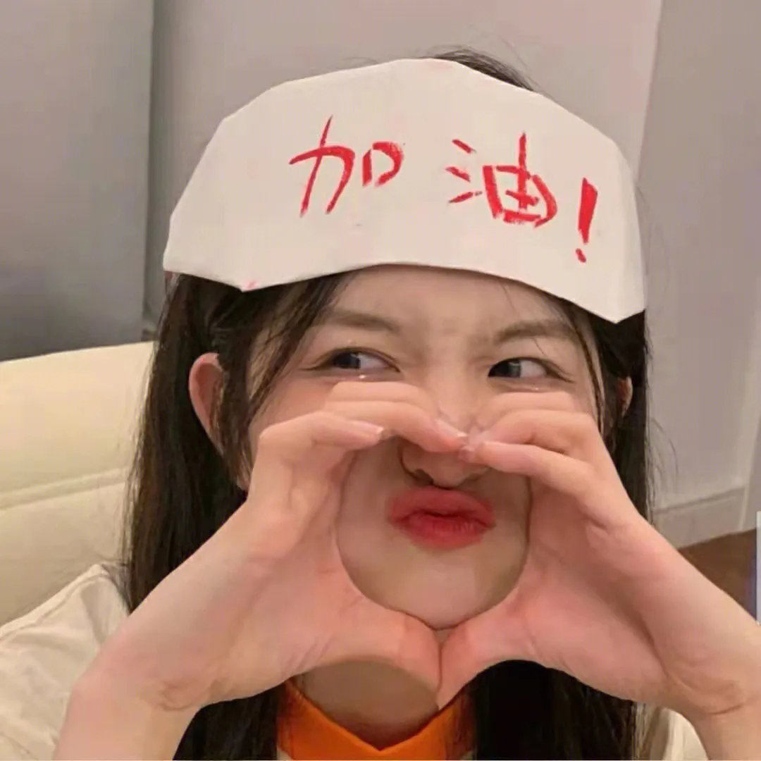 名媛双胞案