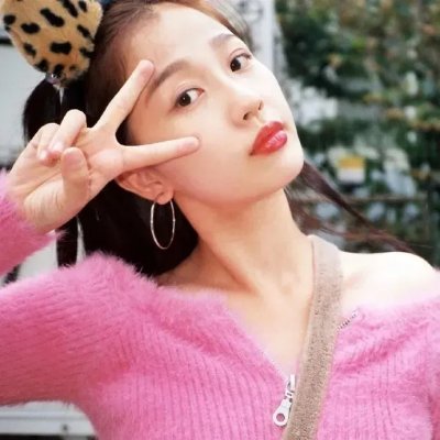 奥古姆护身符