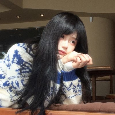 少女的世界